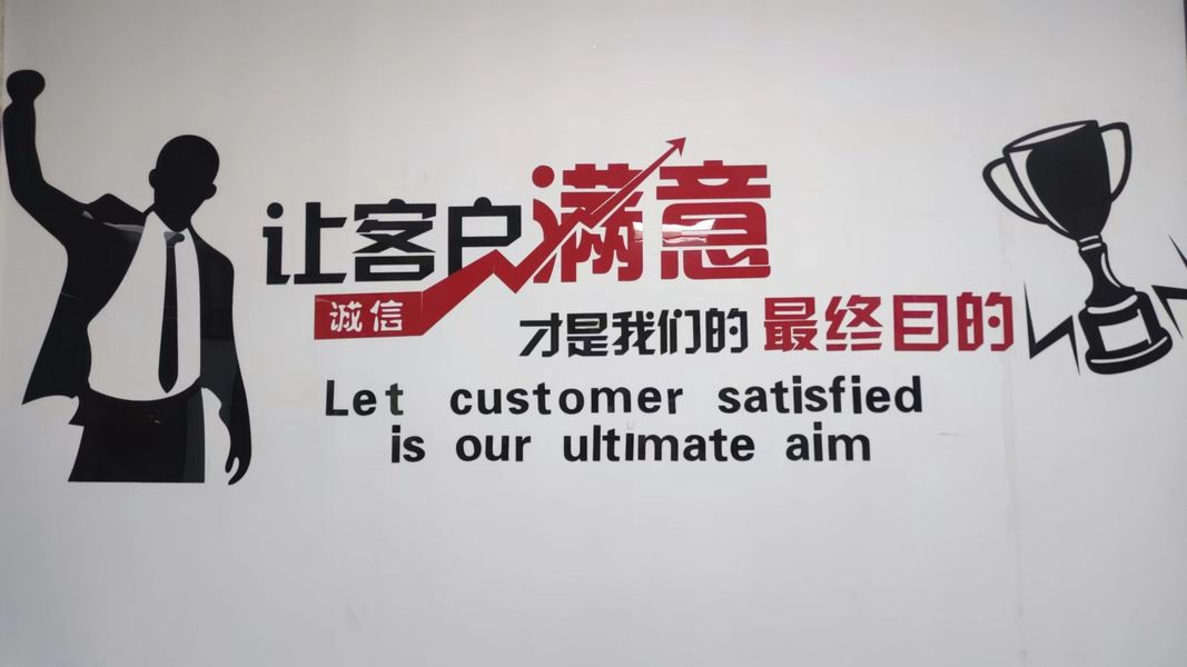 La CINA Guangzhou Jovoll Auto Parts Technology Co., Ltd. profilo aziendale 