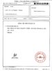 Porcellana Guangzhou Jovoll Auto Parts Technology Co., Ltd. Certificazioni